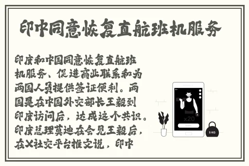 幼儿hiphop仙踪林台湾普通话